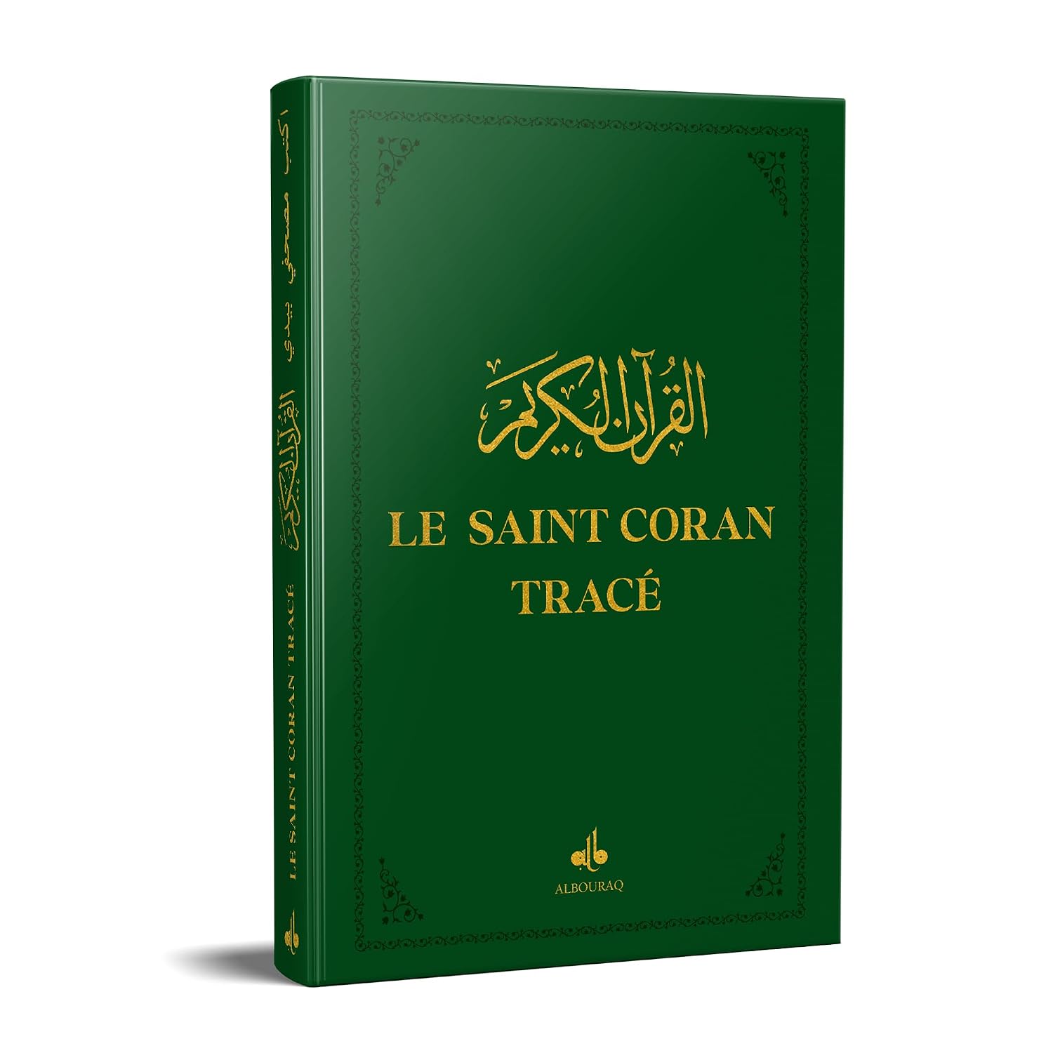 Coran à tracer