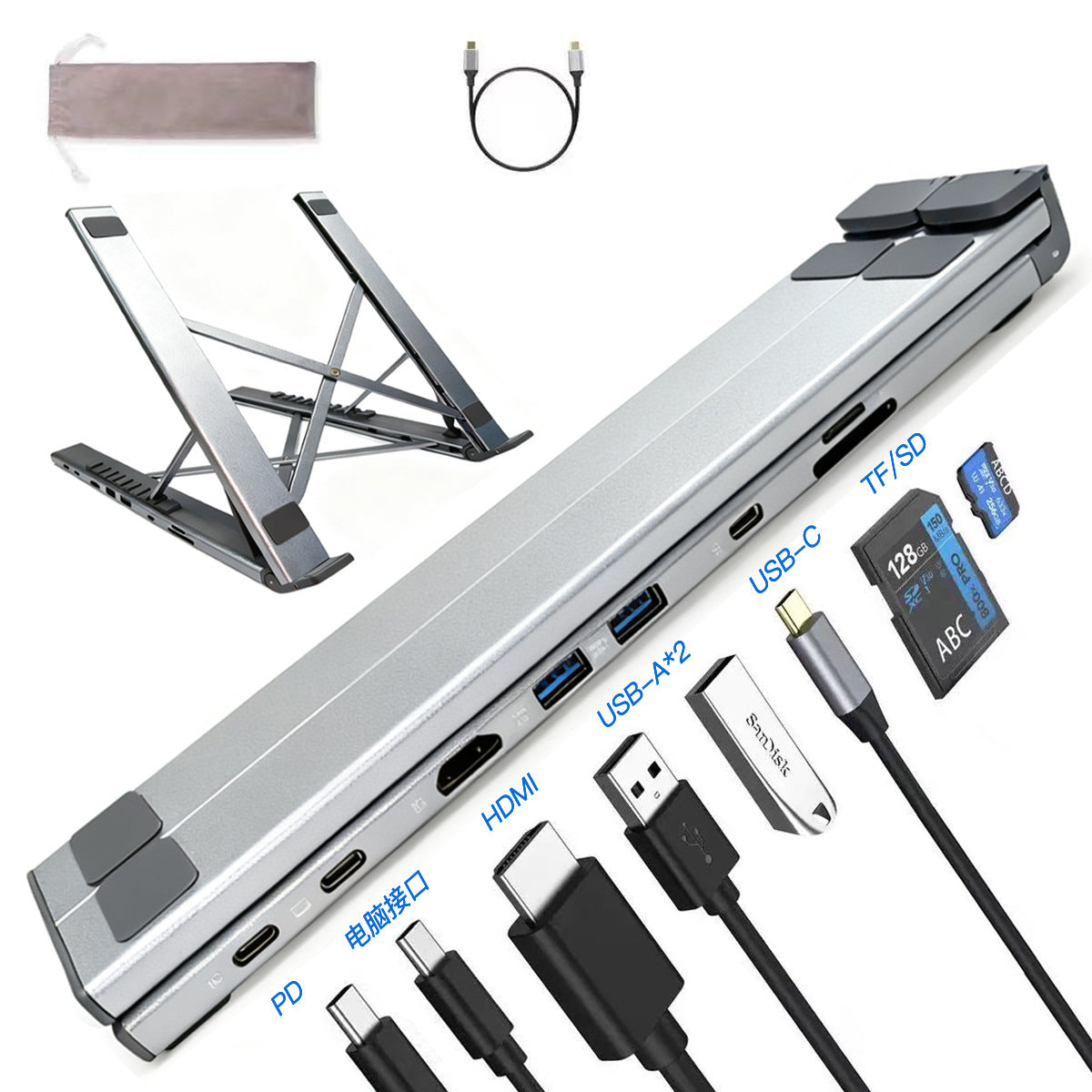 Support d'ordinateur portable réglable multifonction