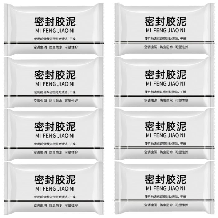 Lot de 8 Mastics d'étanchéité imperméable