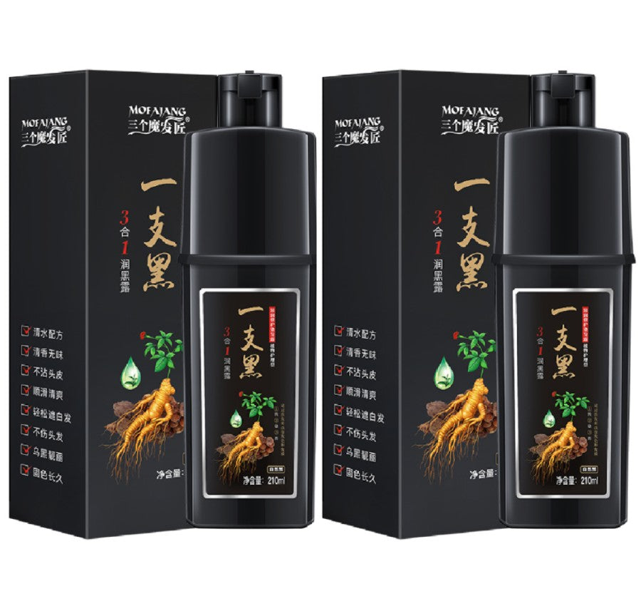 Lot de 2 Shampoings Colorant à Base d'ingrédients Végétaux 210 ml