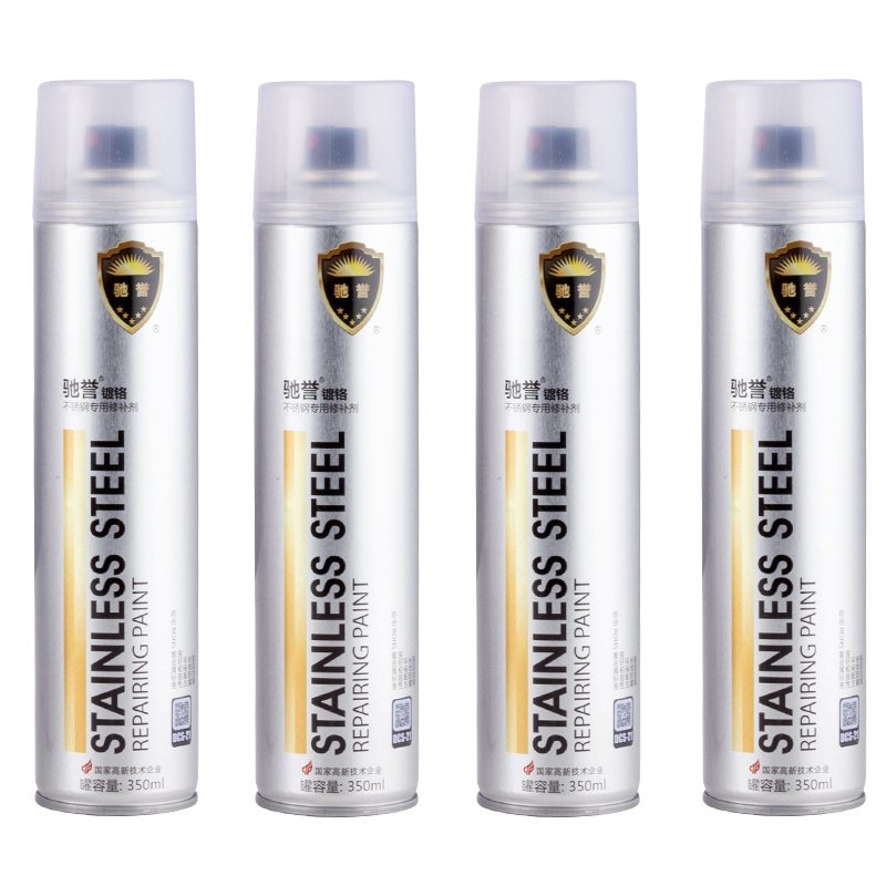 Lot de 4 bouteilles de peinture chrome