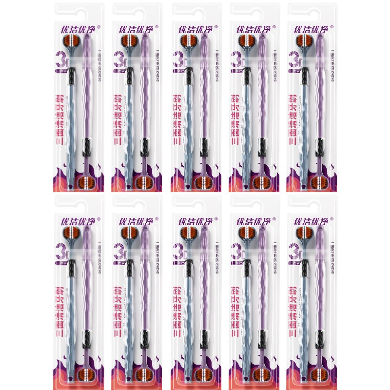 Lot de 10 Pack de 2 brosses à dents blancheur XPro