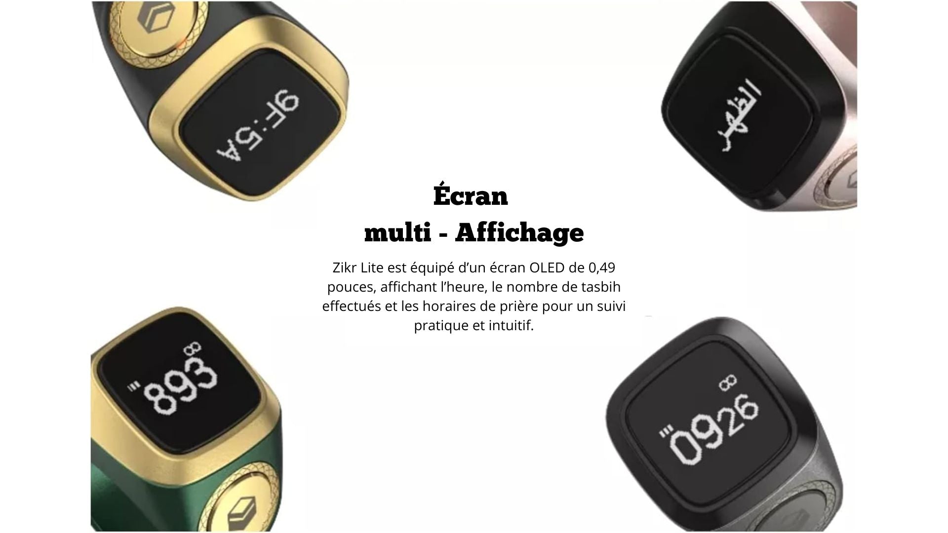 Zikr Lite
